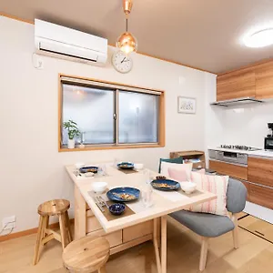 Yukimaru In Apartment