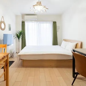 Id Ohmori20 Apartment