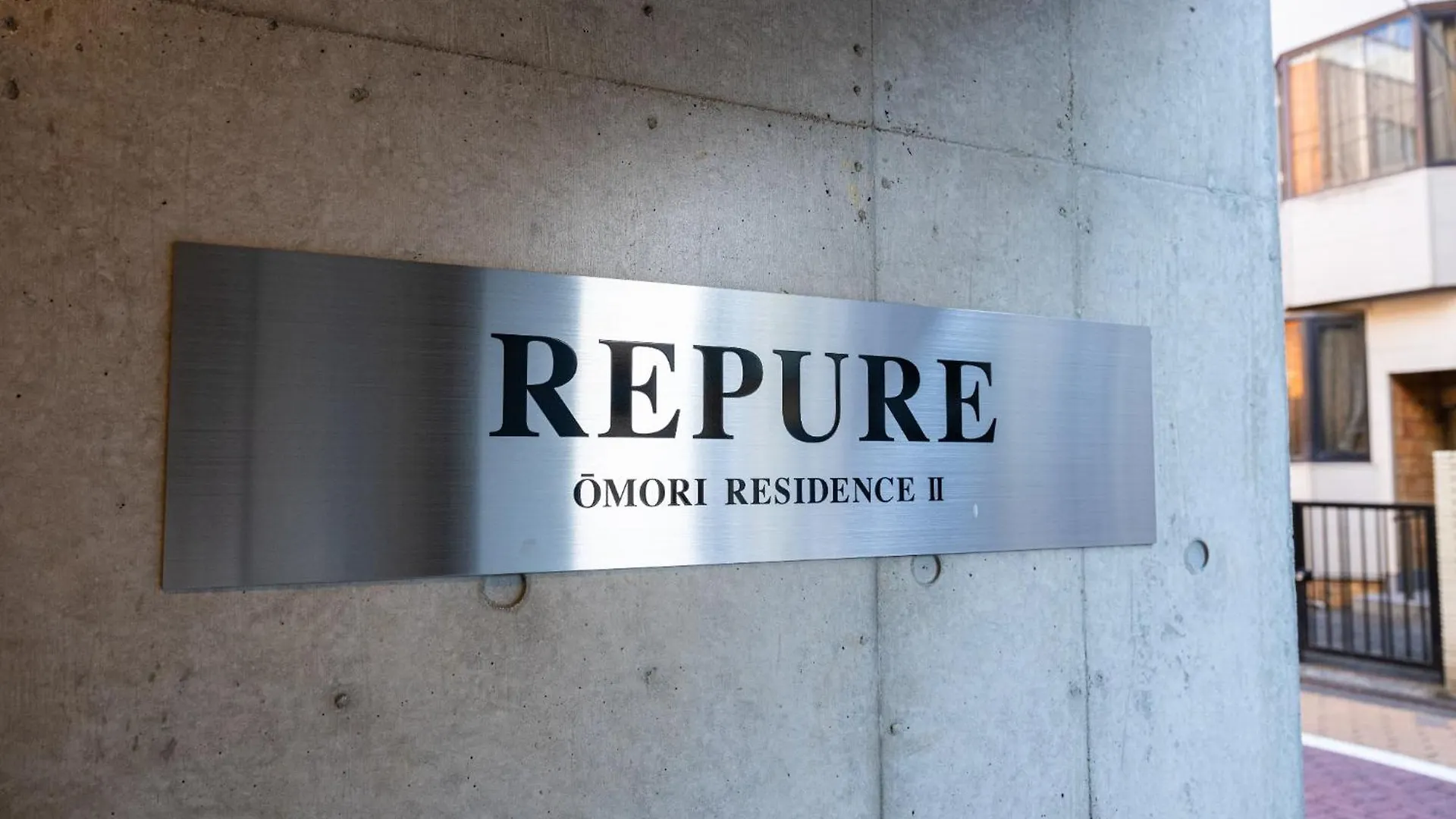 Repure Omori Residence - Vacation Stay 16366 Tokyo 0*,