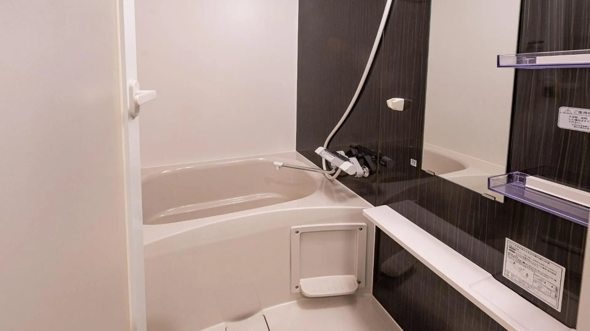 Repure Omori Residence - Vacation Stay 16366 Tokyo Apartment